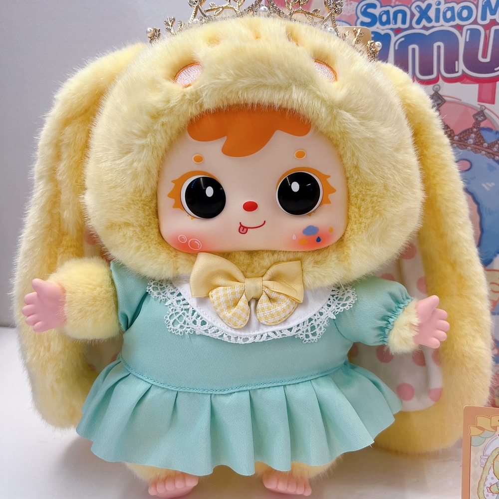 Samuel Crown Rabbit 400% Moonlight Yellow Rabbit plush blind box - Picture 4 of 9